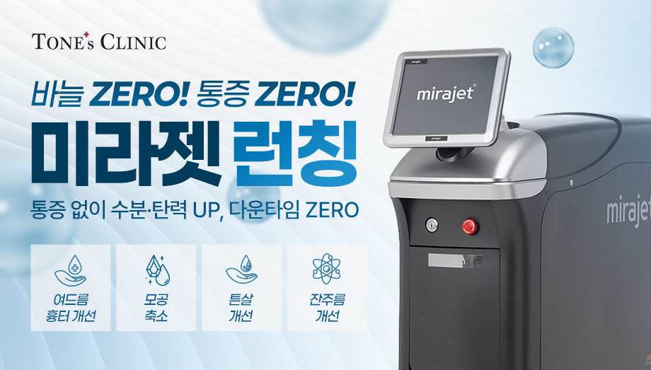 팝업